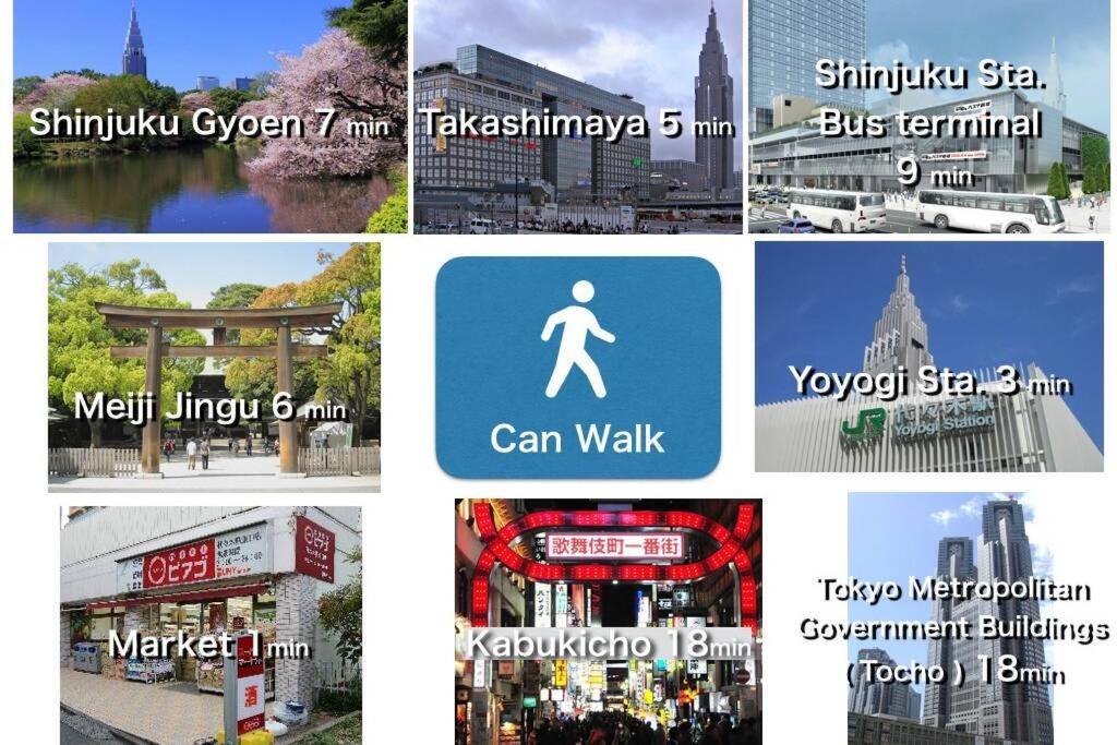 【Great Location!】Near Shinjuku Sta./Girls #302 Apartment Tokio Exterior foto